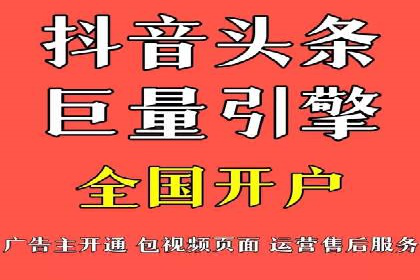 百度推广费用案例分析：如何提高ROI