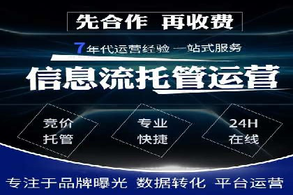 百度SEO推广公司案例分享：行业优化实战经验