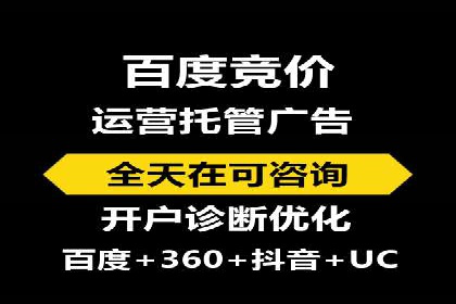 案例解读：信息流广告投放效果提升策略